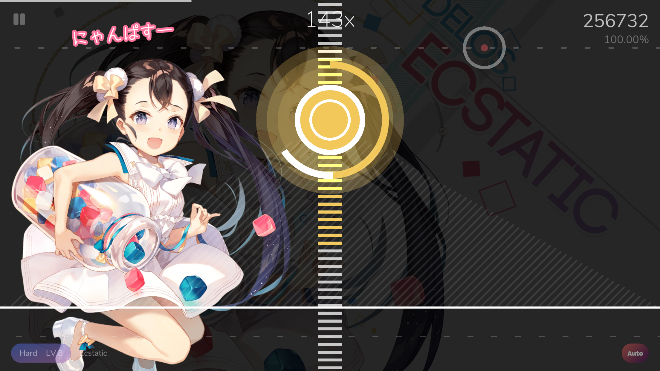 Cytoid: Community Rhythm Game Game Screenshot