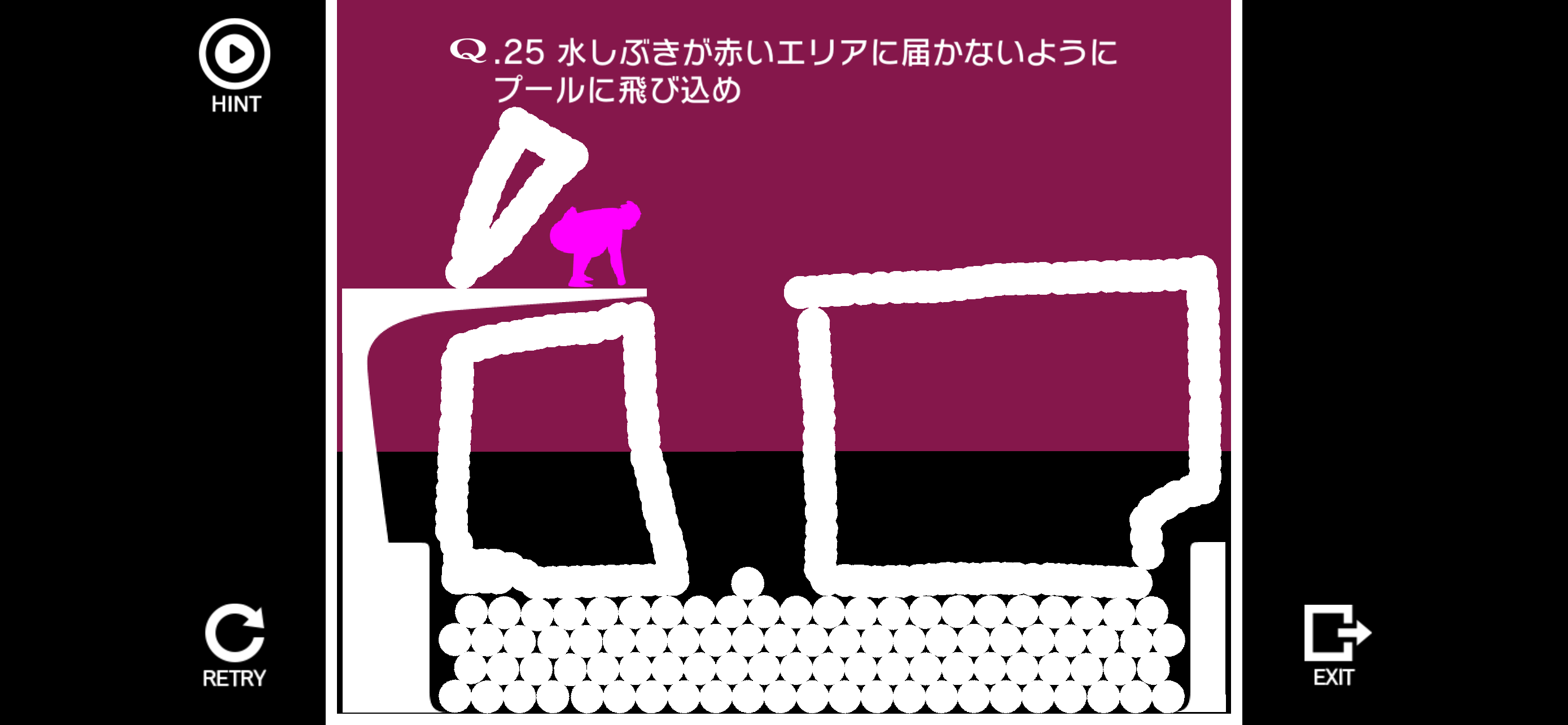 Q ภาพหน้าจอเกม