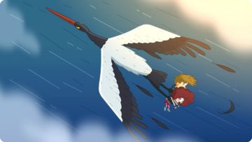 Lost in Play Game Screenshot