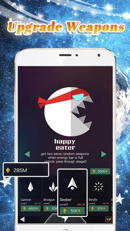 SpaceEater - パックマンスペースシューティングゲーム ゲームのスクリーンショット