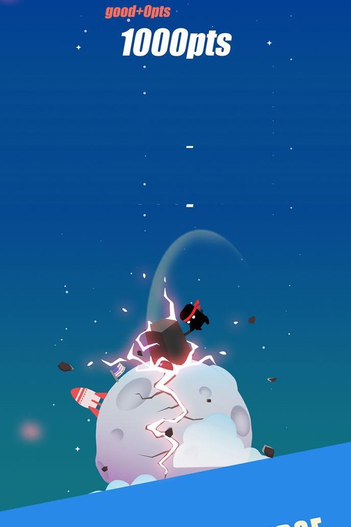 Planet Strike Game Screenshot