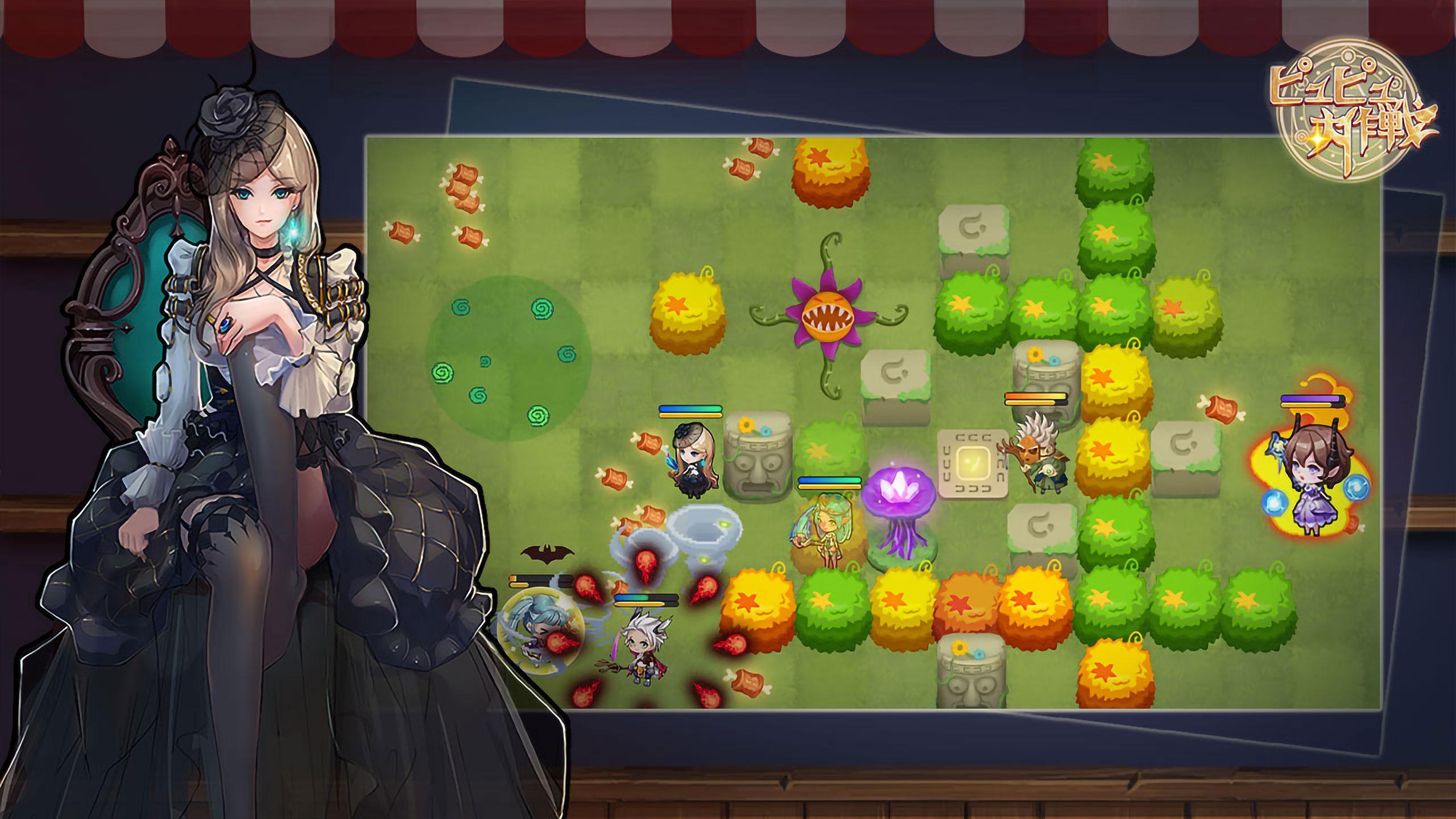 ピュピュ大作戦 게임 스크린샷