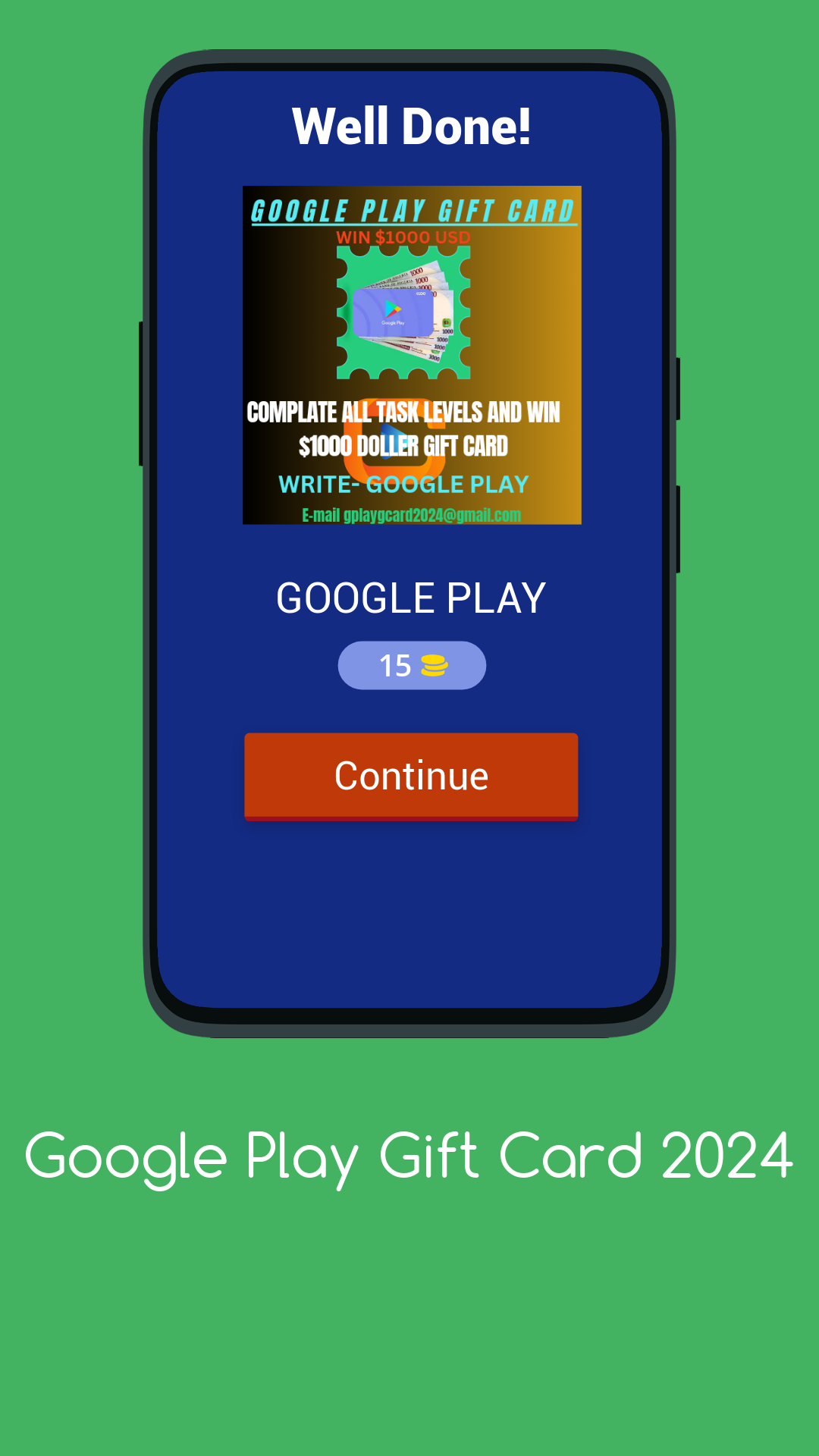 Google Play Gift Card 2024のキャプチャ