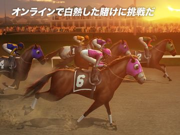 Photo Finish: #1 競馬ゲーム! ゲームのスクリーンショット