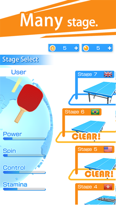 Table Tennis 3Ｄ Game Screenshot