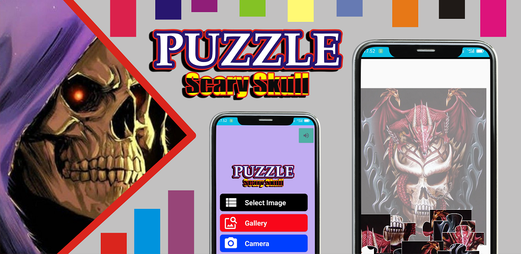 Scary Skull Game Puzzle ゲームのスクリーンショット