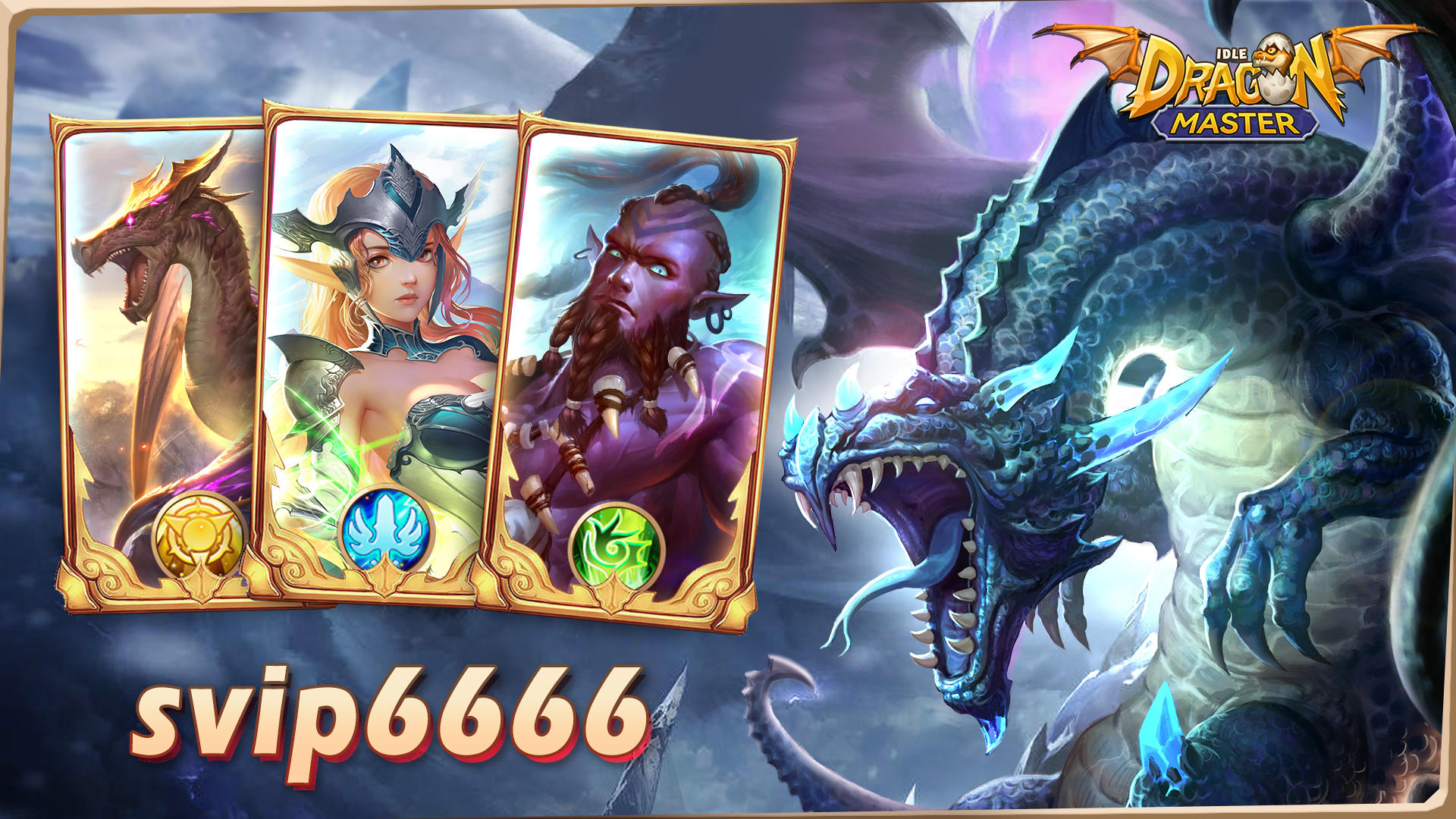 Idle Dragon Master ภาพหน้าจอเกม