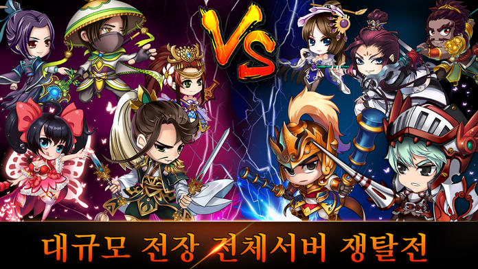 무한스토리-자동사냥 RPG ภาพหน้าจอเกม