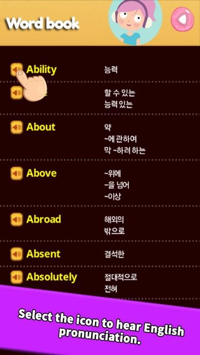 Pocket Word King Pro Game Screenshot