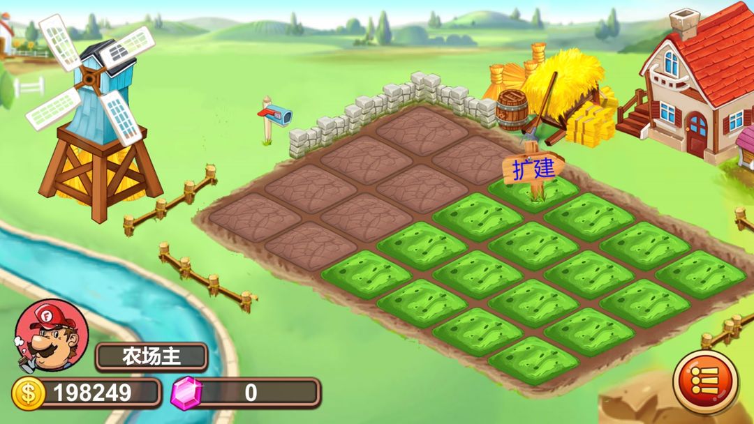 孤岛庄园 screenshot game
