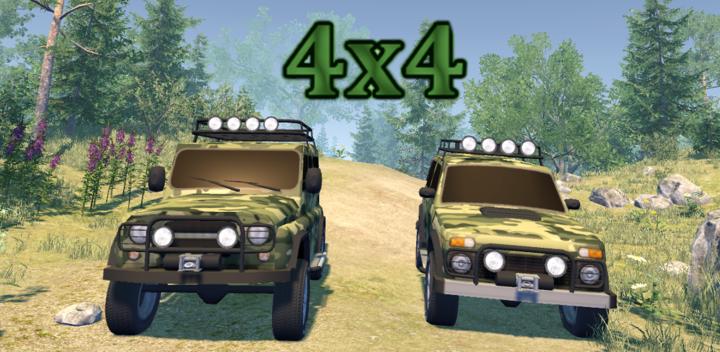 Banner of Russian Cars: Offroad 4x4 1.15