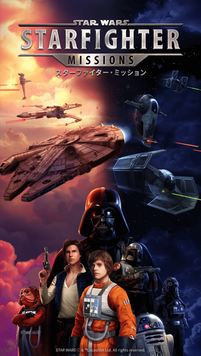 Screenshot 1 of Star Wars™: missões de caça estelar 
