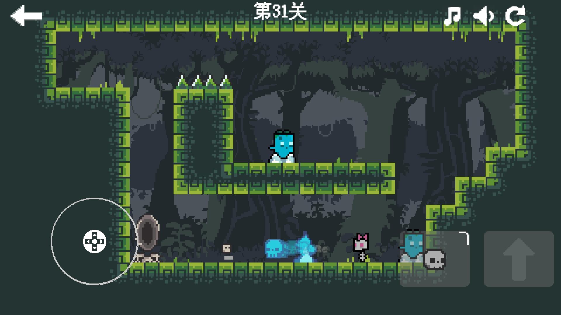 死神传说 Game Screenshot