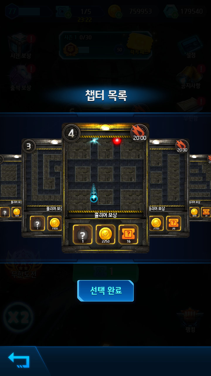 Screenshot 3 of lucky tower defense 2 