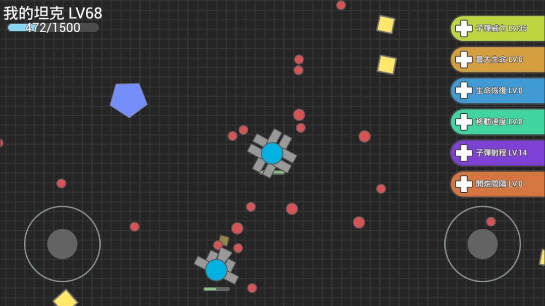 Screenshot of mini Tanks war - tank io