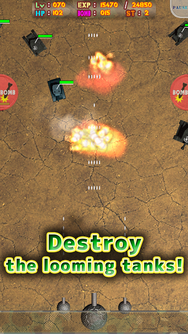 Screenshot 1 of टैंकों को नष्ट करो! 1.0.2