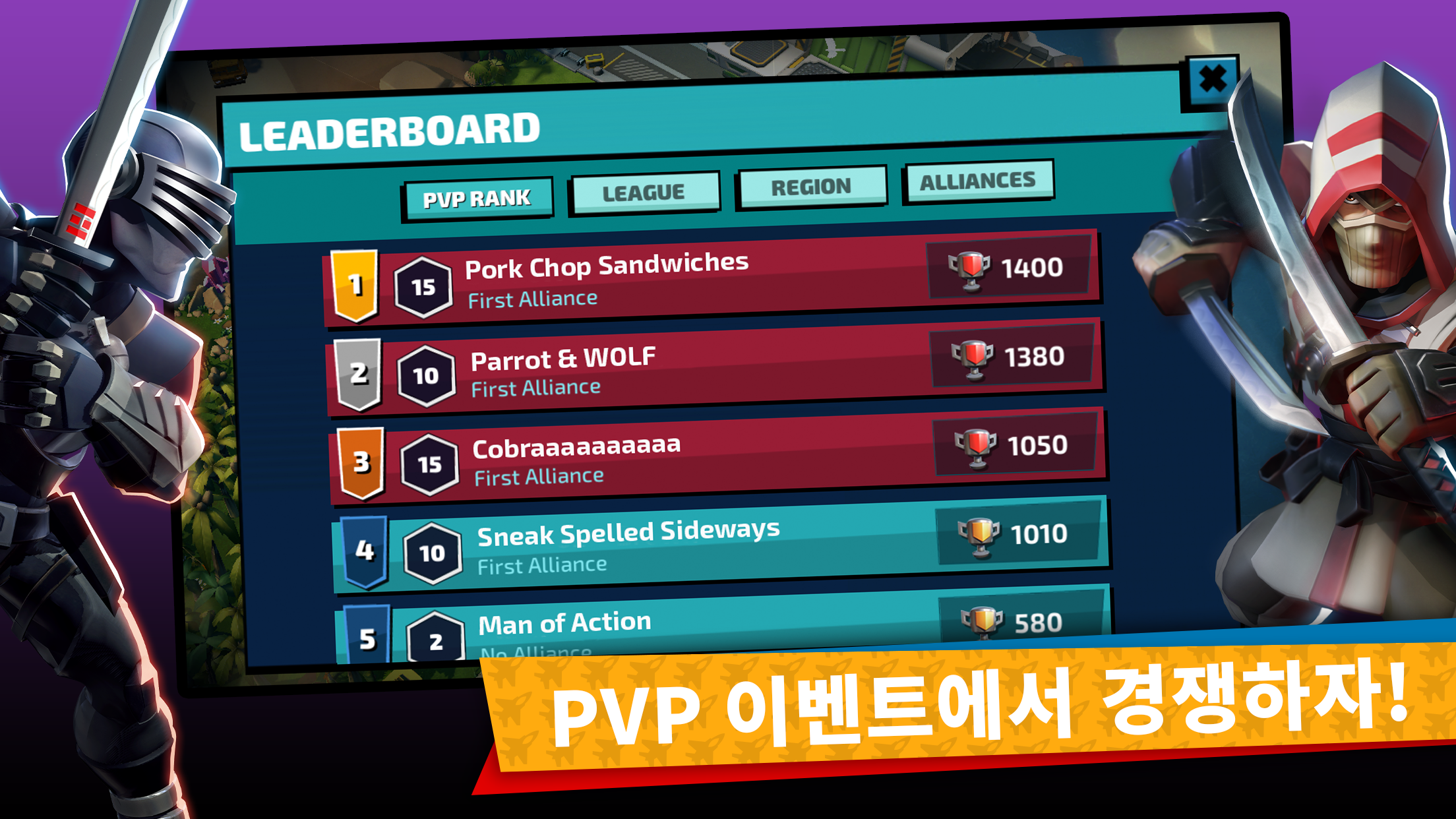 G.I. Joe: War On Cobra 게임 스크린샷