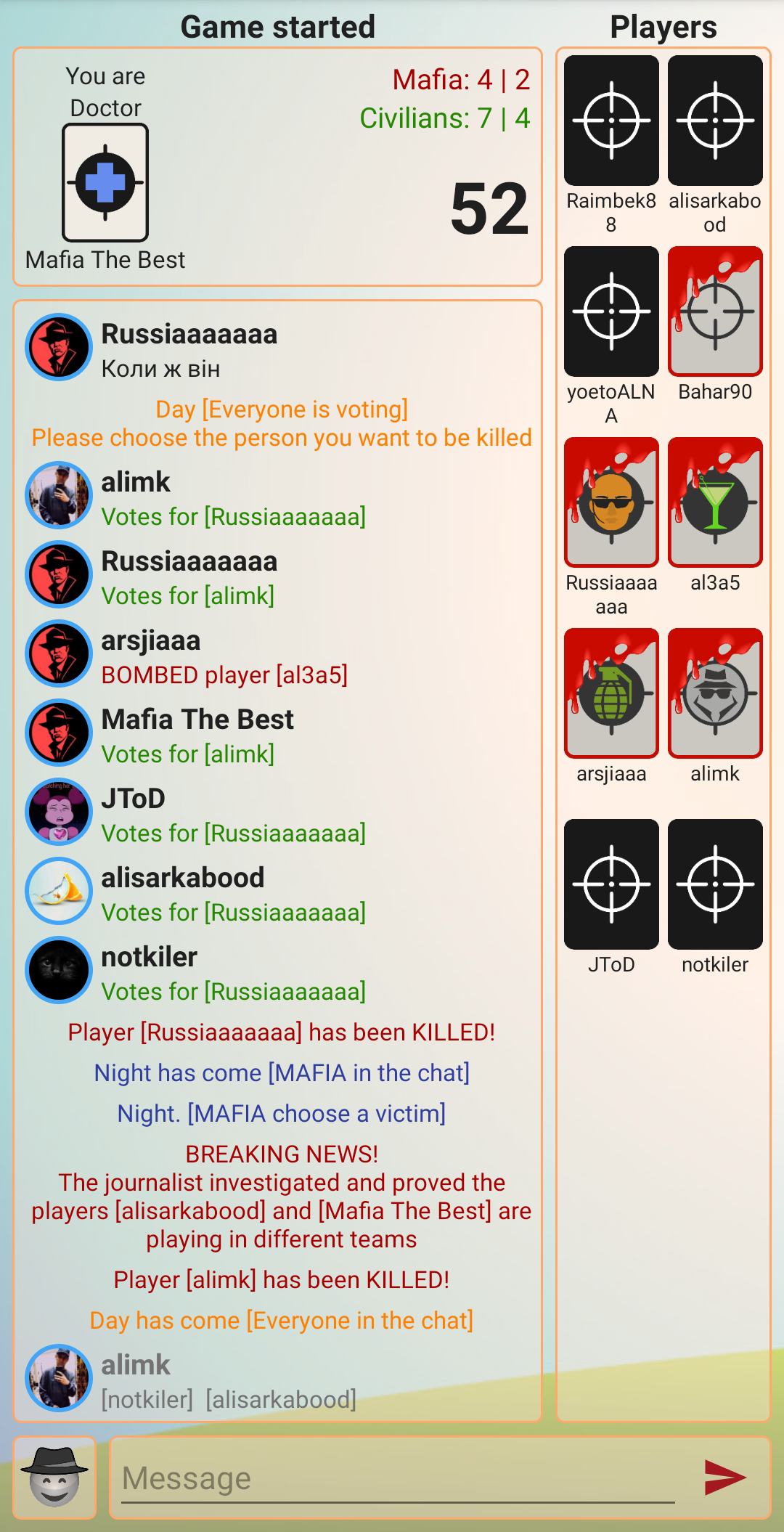 Mafia online Game Screenshot