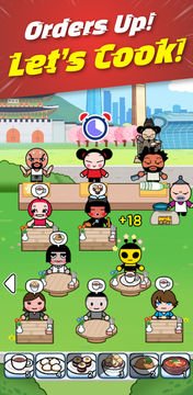 Cuplikan Layar Game Pucca, Let's Cook!: World Tour