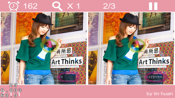 Скриншот игры Find the Difference Deluxe