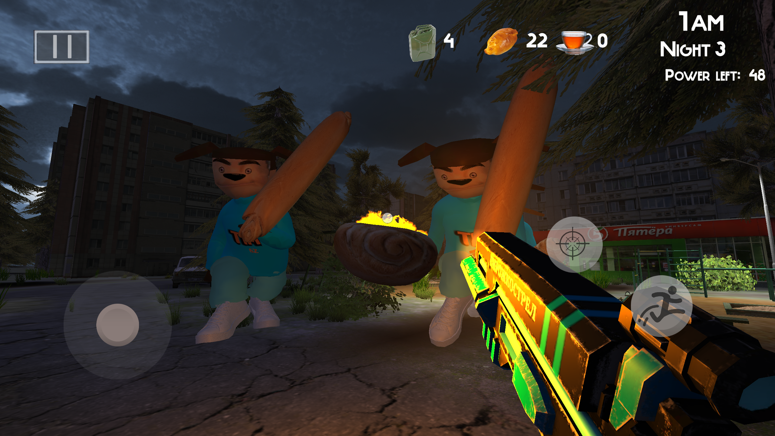 5 nights at Timokha's 3: City Game Screenshot