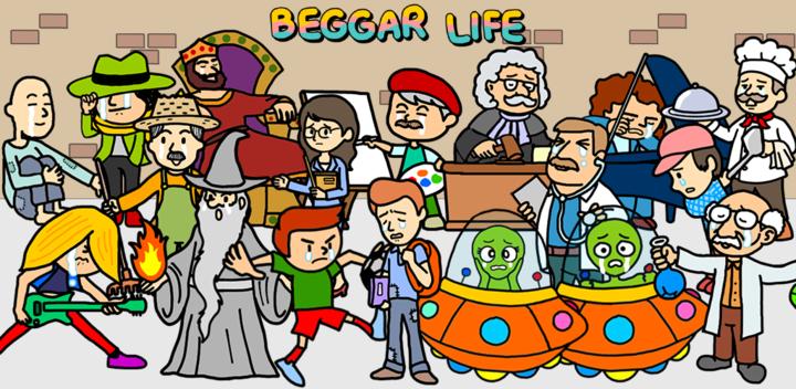 Banner of Beggar Life Clicker adventure 6.5.13
