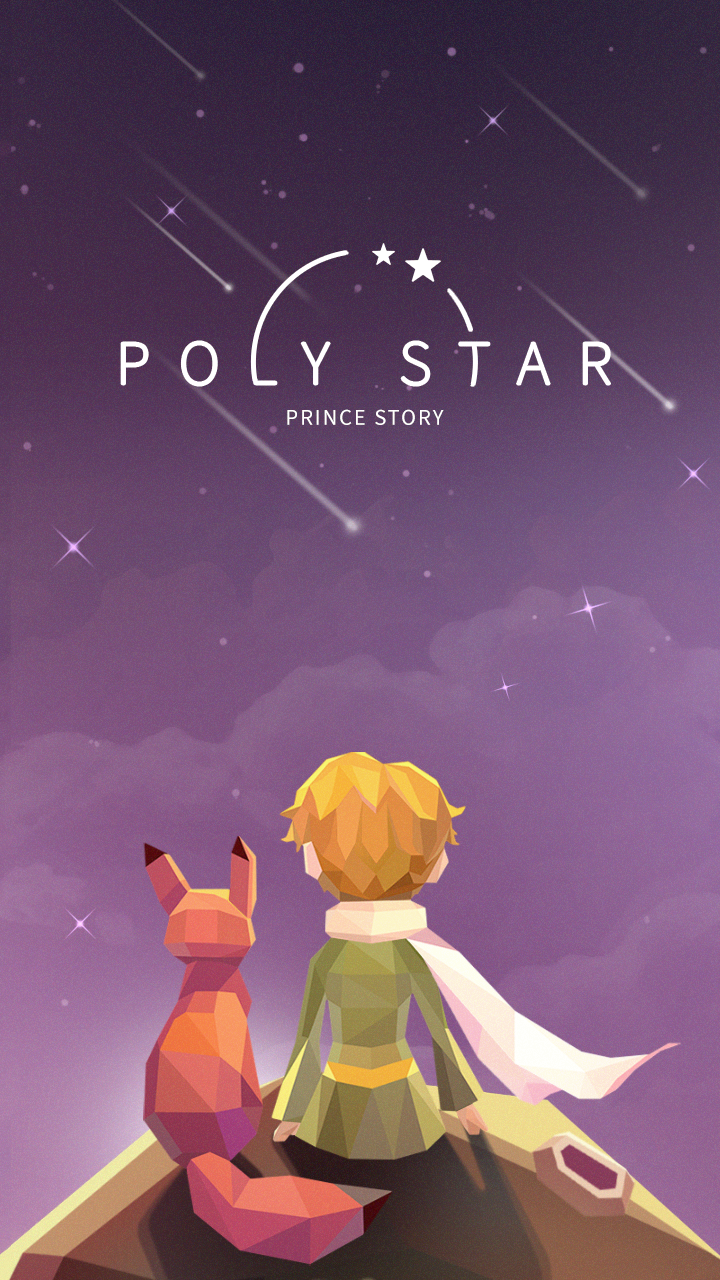 Screenshot 1 of Poly Star : Prince Story 1.32