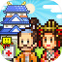 Oh!Edo Towns