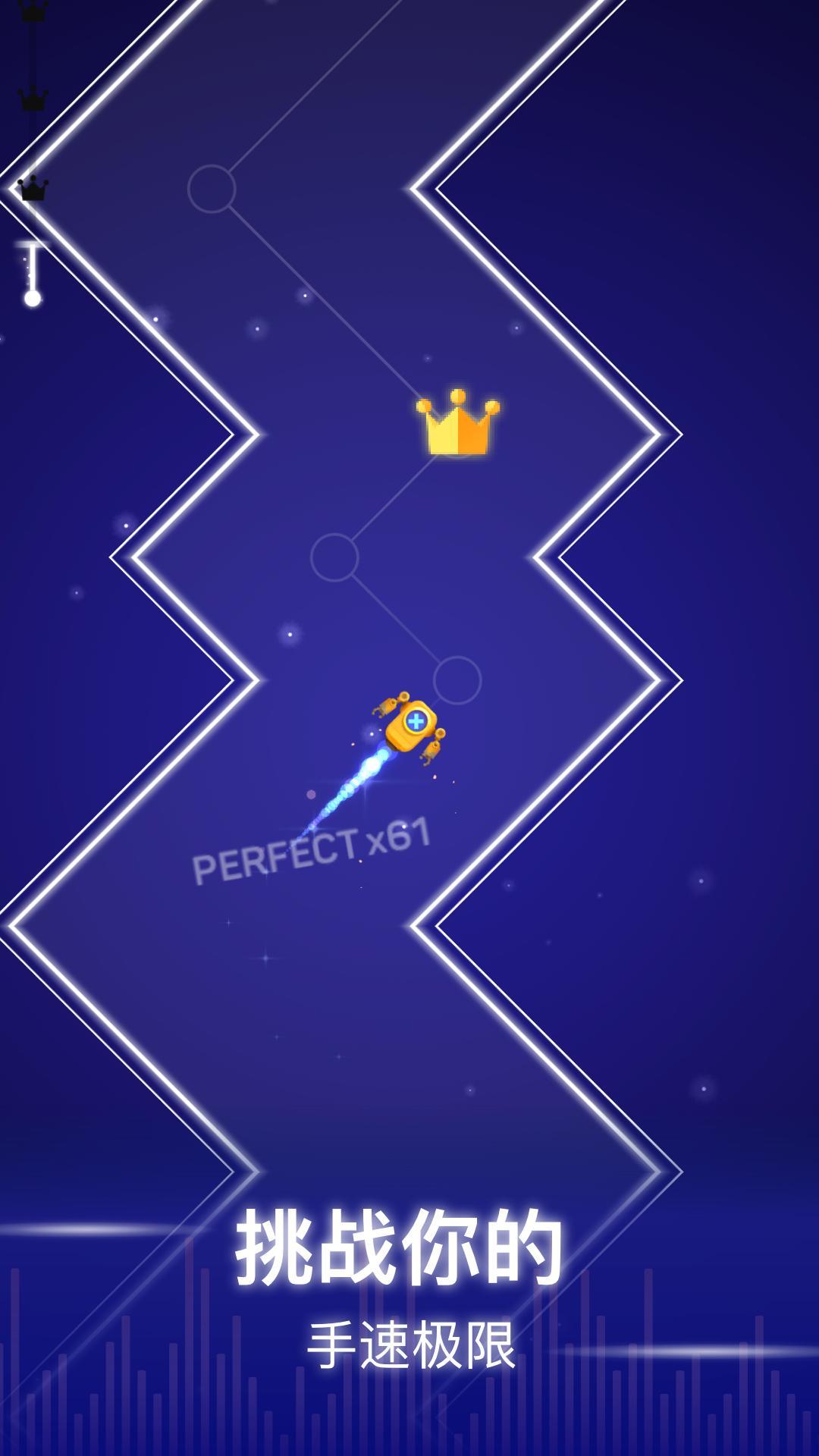 Cuplikan Layar Game 点点节奏 - 测试你的手速