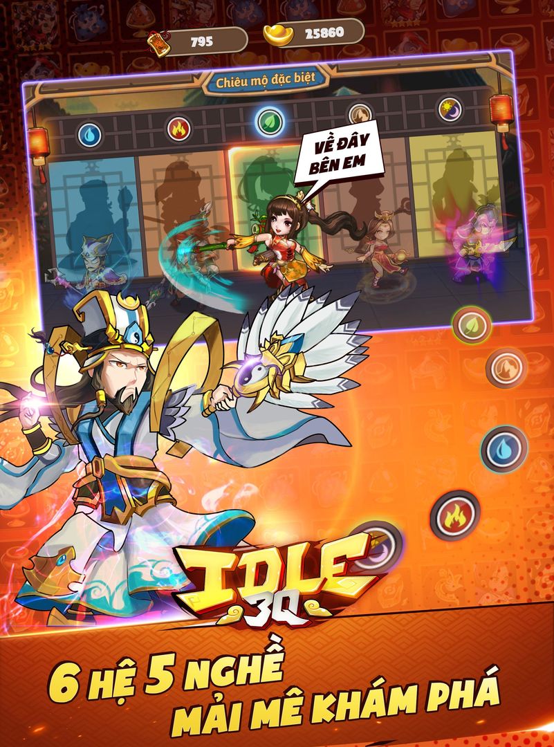 Idle 3Q - Tam Quốc AFK 게임 스크린 샷