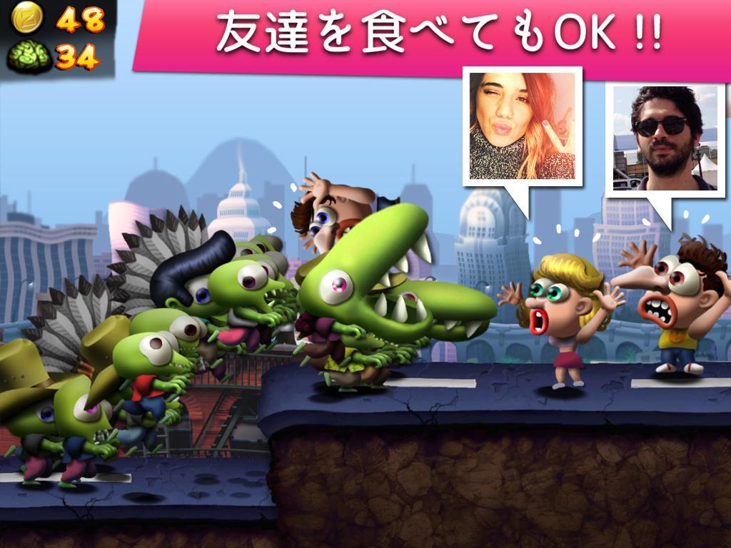 Zombie Tsunami (ゾンビツナミ) ゲームのスクリーンショット