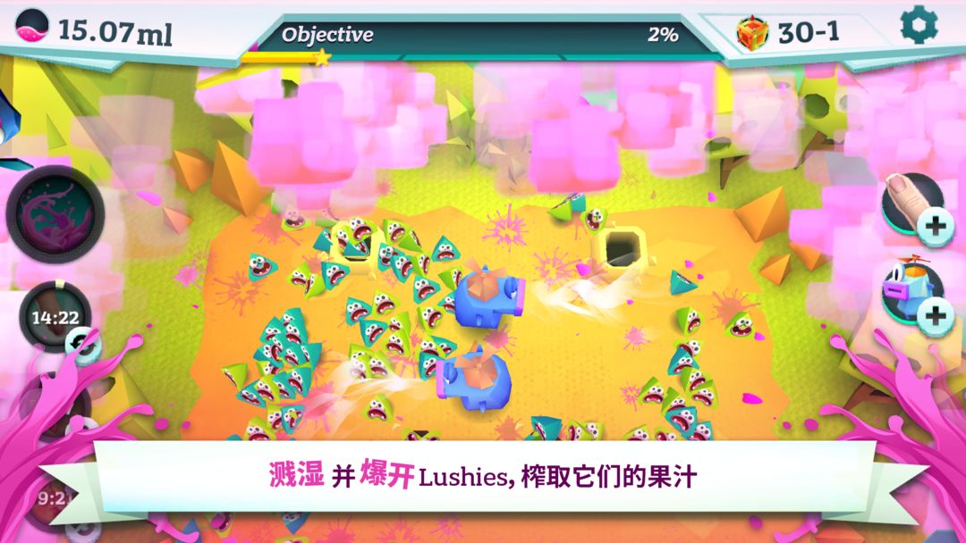 Splash Pop screenshot game