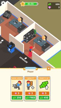 Brilliant Cigarette Game Screenshot