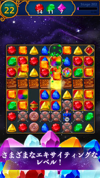 Jewels Magic: Mystery Match3 ゲームのスクリーンショット