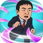Icon of スターフェイト:剣刃対決