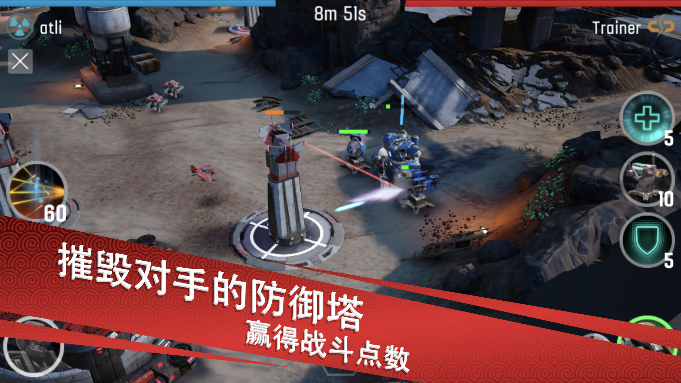Cuplikan Layar Game The Machines