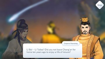 Lyrica: Drunken Moon Game Screenshot