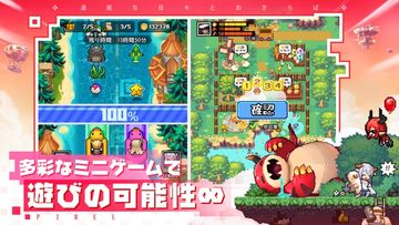 ドット勇者 三時のおやつと昼寝付きの冒険 Game Screenshot