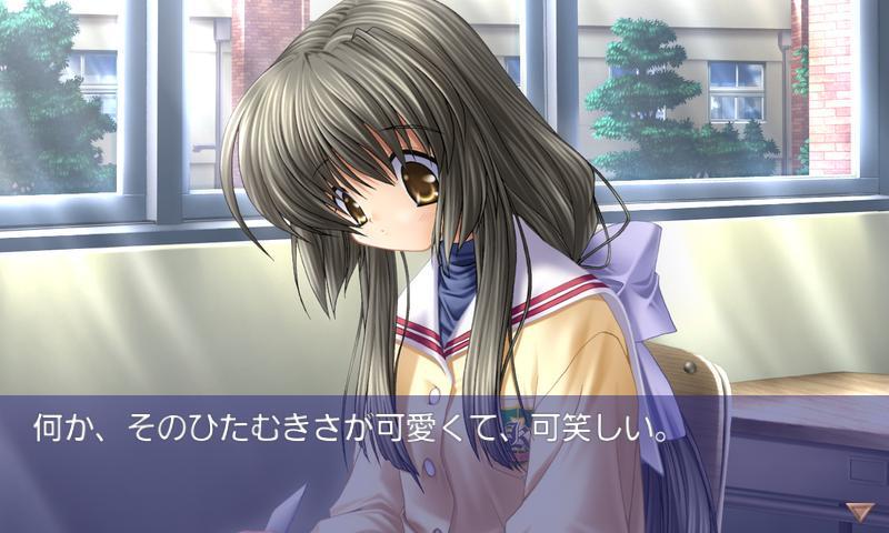 CLANNAD ภาพหน้าจอเกม
