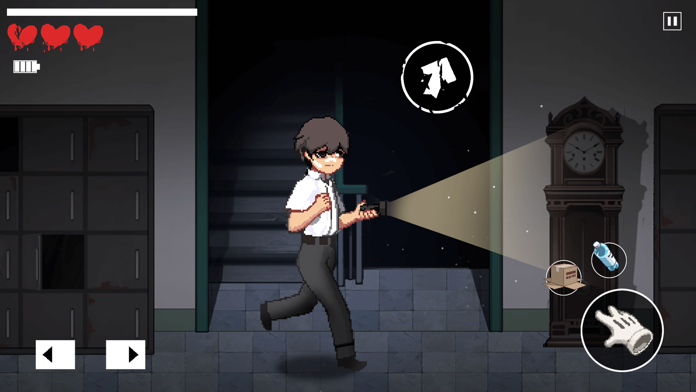 Ghost School Game Screenshot