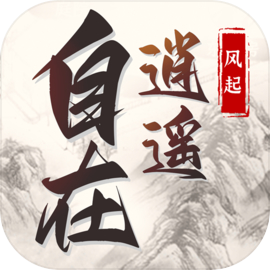 Tales of TianYuan Dynasty