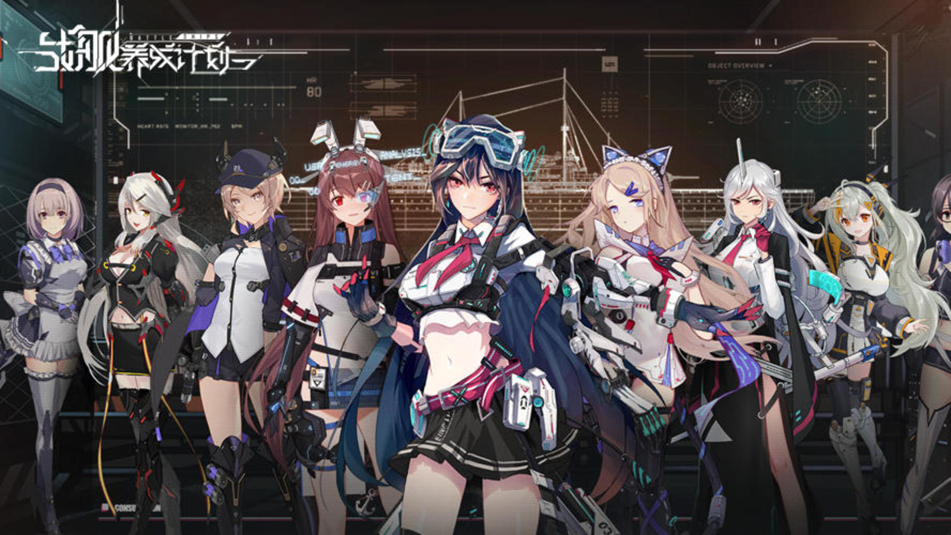 Battleships (Test) screenshot