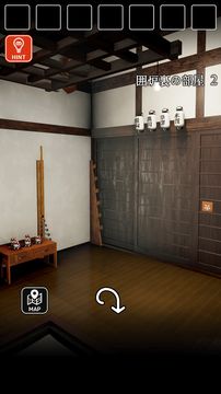 脱出ゲーム 猫様の古民家からの脱出 Game Screenshot