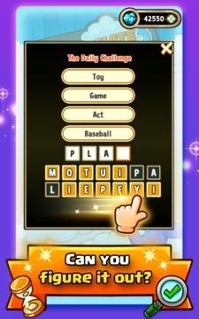 iAssociate 3 遊戲截圖