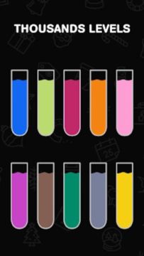 Color Water Sort Game Game Screenshot