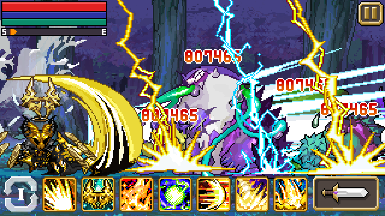 슈퍼알피지:아카이아 Game Screenshot