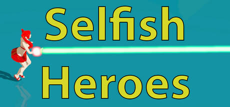 Banner of Selfish Heroes 