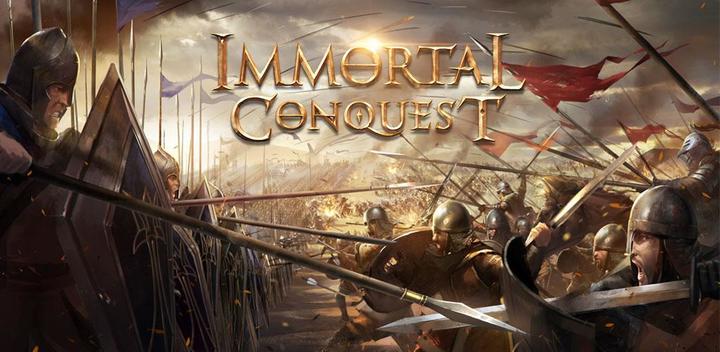 Banner of Immortal Conquest 