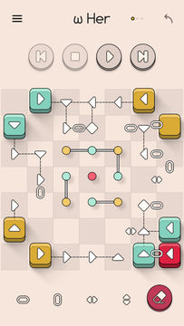 Perfect Paths Game Screenshot