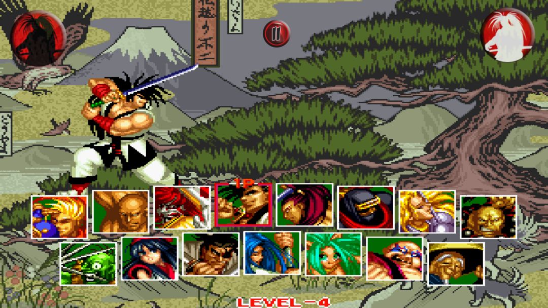 Screenshot of SAMURAI SHODOWN II